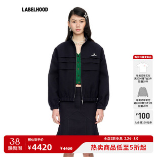 【SHUSHUTONG】蕾虎简约塔克边廓形运动外套2026春夏新款女装上衣