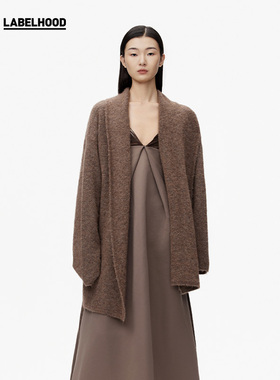 【Piacevole e】蕾虎时尚简约针织系带浴袍式开衫装上衣labelhood