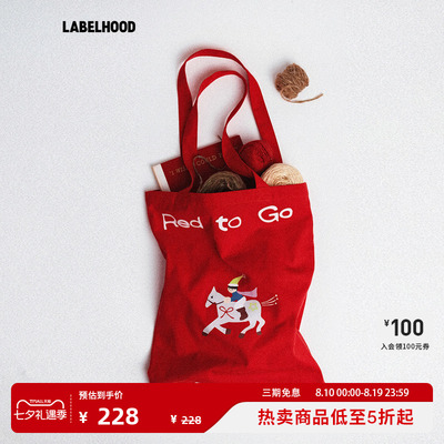 Labelhood“REDTOGO”BAG女包