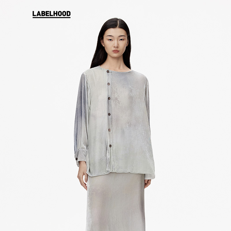 Piacevolee衬衫印花半裙