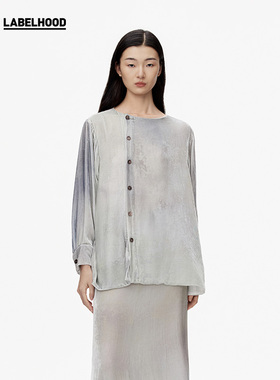 【Piacevole e】蕾虎设计感斜襟系扣衬衫印花半裙装套装labelhood