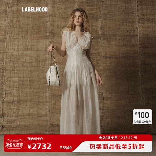 MUTEDANCE时尚百搭hoary连衣裙