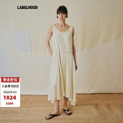 THELAWN松弛风感肌理连衣裙