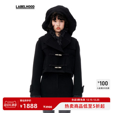 【WMWM】蕾虎设计感休闲简约学院感大翻领牛角扣短外套女秋冬流行