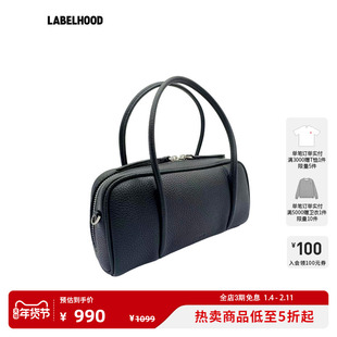 【Fringes】蕾虎简约百搭单品保龄球包迷你皮款2026早春新款女包