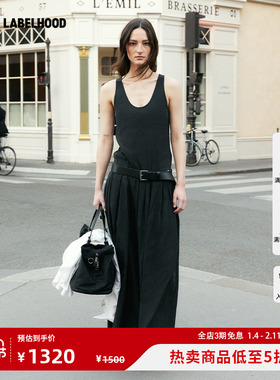 【Liegee】蕾虎时尚度假系列背心叠褶连衣裙秋冬流行女装裙子