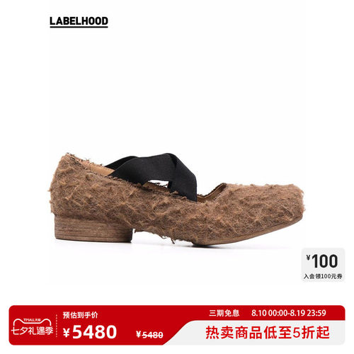 umawang绑带设计师品牌芭蕾舞鞋