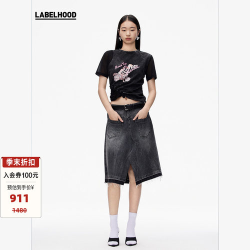 秋季牛仔半裙LABELHOOD休闲