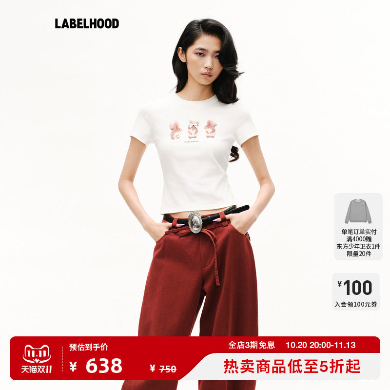 【MARKGONG】蕾虎简约白色松鼠印花弹力短袖2026秋季新款女装上衣
