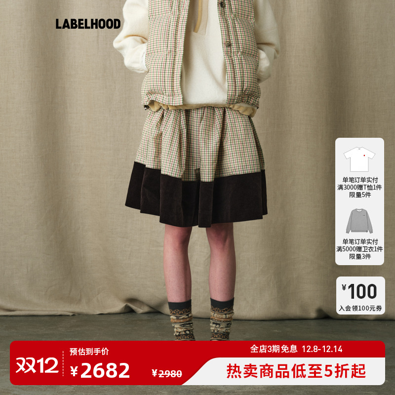 【MARCHEN】蕾虎简约休闲百搭2025秋冬新款天空岛半裙半身裙女