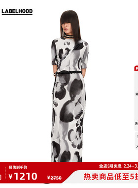 【YIRANTIAN】蕾虎时尚气质时尚印花褶皱短袖连衣裙女装labelhood