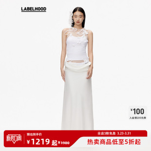 套装 蕾虎设计感气质藤蔓花朵背心长裙装 春夏独特女 MARRKNULL