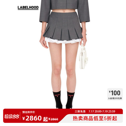 SHUSHU/TONG双层短半裙秋冬新款