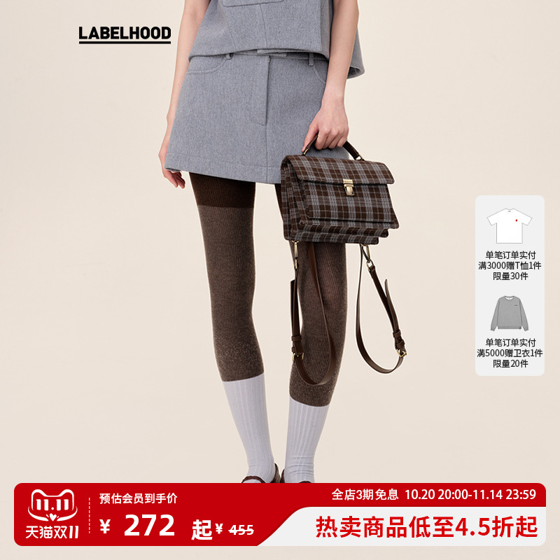 WMWM三色撞色连裤袜早秋新品