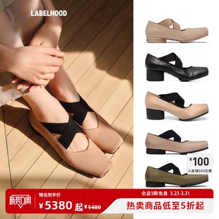 UMA 单鞋 WANG 平底高跟经典 女鞋 蕾虎手工方头交叉绑带芭蕾舞鞋