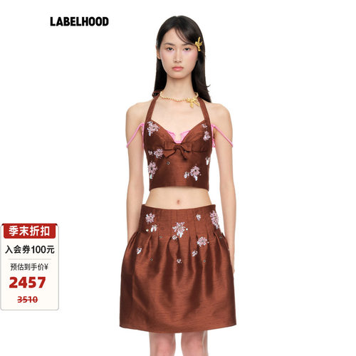 SHUSHUTONG挂脖蝴蝶结吊带
