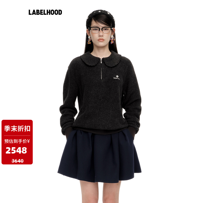 SHUSHUTONG甜美娃娃领廓形卫衣