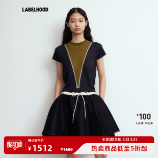 JUNWEI 女装 LIN 优雅2026春夏新款 上衣 蕾虎宫廷织带针织短袖