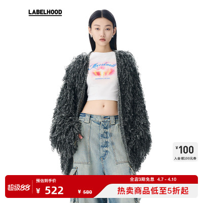 2023修身T恤印花LABELHOOD/蕾虎