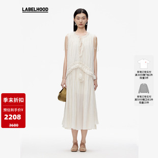 【SALE】【ASSIGNMENTS】蕾虎设计感褶饰度假连衣长裙连衣裙秋冬