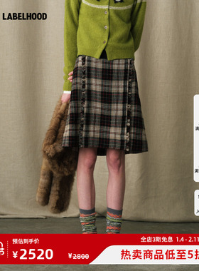 【MARCHEN】蕾虎简约休闲百搭2025秋冬新款湖区开衩中裙半身裙女