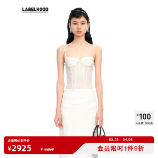 褶皱吊带上衣时尚 蕾虎设计感潮流时尚 性感背心内搭 SHUSHUTONG