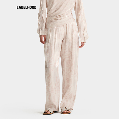 deepmoss水中倒影印花水泽长裤