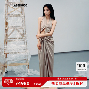 裙子 蕾虎简约休闲设计师气质挂脖连衣裙春夏女装 Yehuafan