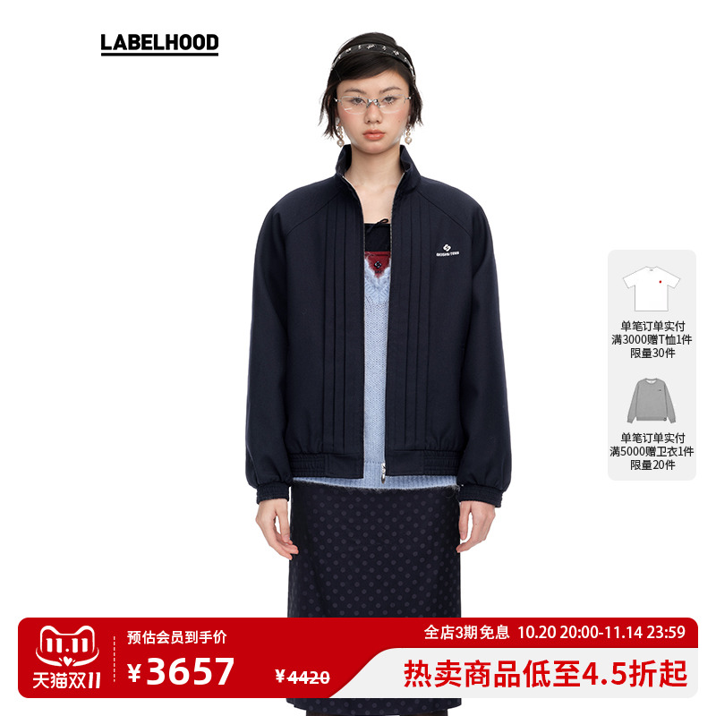 SHUSHUTONG塔克边饰宽松外套