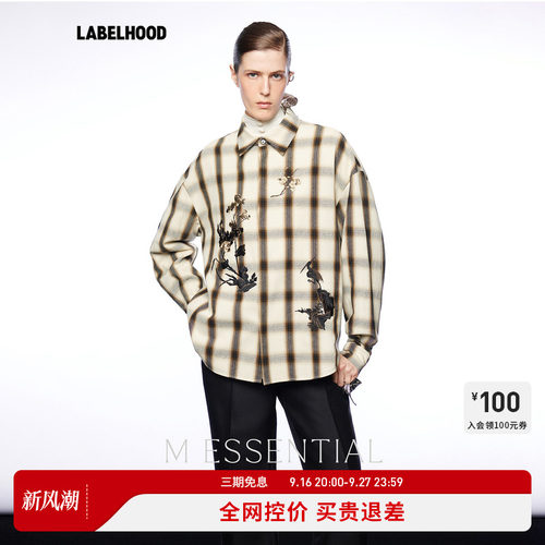 MEssential鹭鸶图衬衫式外套
