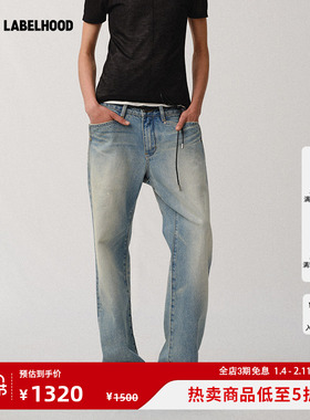 【Liegee】蕾虎时尚百搭冰蓝合体弯刀牛仔裤秋冬流行女装裤子