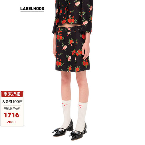 春季花朵印花SHUSHUTONG半裙