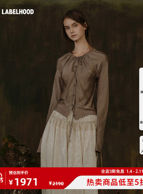 【MUTEDANCE】蕾虎优雅中式BLOUSE2025秋冬新款女装上衣长款精致