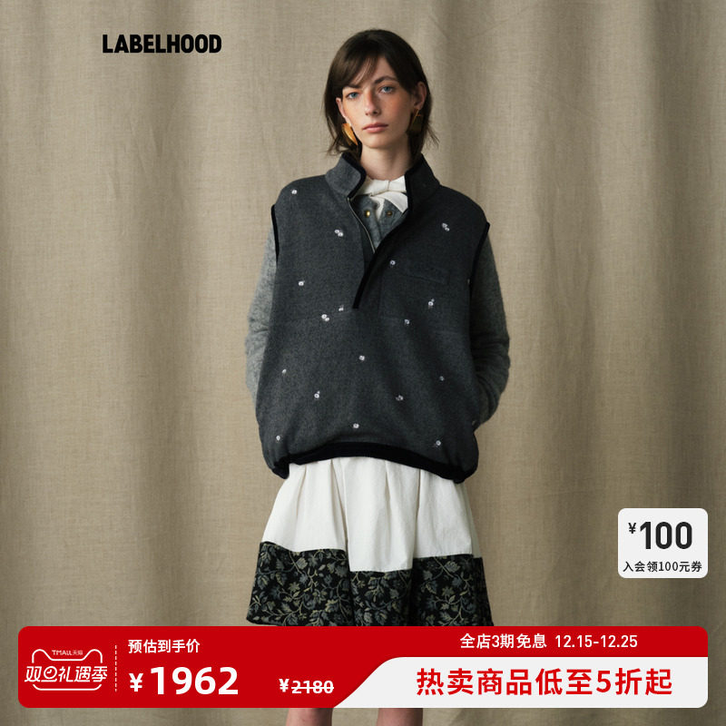 蕾虎2025秋季新款落雪刺绣马甲