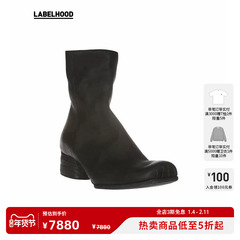 【UMA WANG】蕾虎新款设计师款时尚复古气质高级高跟芭蕾短靴女士