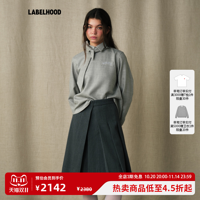 蕾虎2025秋季新款古典收束衬衫