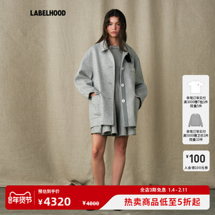 【MARCHEN】蕾虎简约休闲百搭设计师秋冬雪国列车外套上衣女