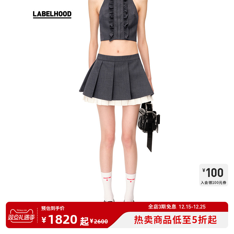 早秋裙边SHUSHUTONG休闲