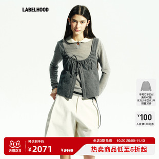 【MARCHEN】蕾虎2026秋季新款卧室上衣无袖设计感背心吊带休闲女