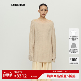 【RUOHAN】蕾虎LOUNGE米色亚麻羊绒针织长袖2026早春新款女装上衣