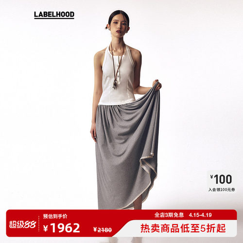 MARCHEN水兵挂脖连衣裙春夏新款