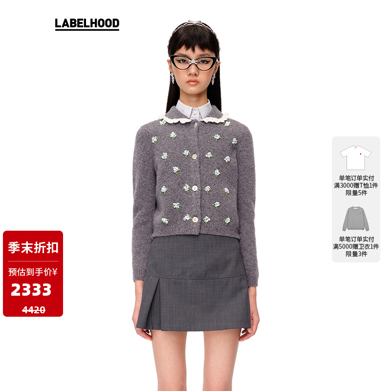 SHUSHUTONG绣花针织长袖