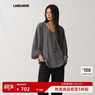 蕾虎时尚 neck深U领宽松针织T恤春夏流行明星同款 Liegee