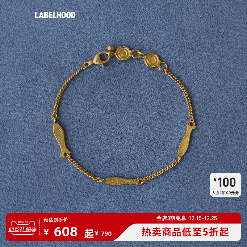 SALEEPEPE纯银镀金小鱼手链