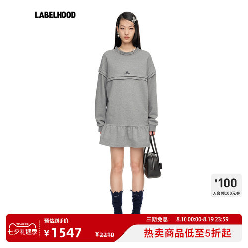 SHUSHUTONG侧蝴蝶结A型连衣裙
