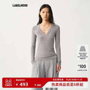 【Liegee】蕾虎BasicsV领天丝羊毛修身长袖T2026秋季新款女装上衣