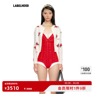 SHUSHUTONG 上衣长袖 蕾虎线头花针织开衫 女装 精致 2026春夏新款