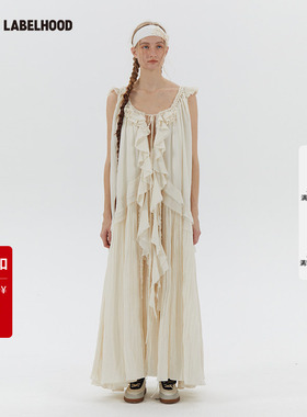 【SALE】【ASSIGNMENTS】蕾虎褶饰流苏连衣长裙秋冬复古女装裙子