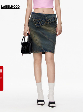 【SALE】【MARRKNULL】蕾虎潮流蓝色Dislocation中裙经典潮流半裙