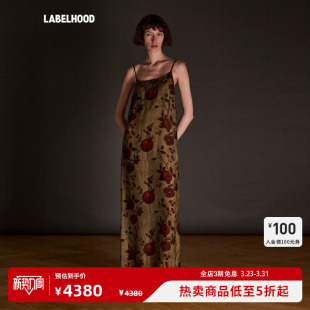蕾虎新中式 WANG ANAYA DRESS2025春夏新款 吊带连衣裙 女装 UMA